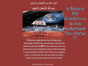 God Obscures the Comprehension of Disbelievers