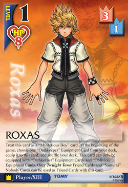 BoD-9: Roxas [SR]