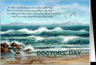 National Doctors’ Day, Seascape with Seagull and Beach card ...