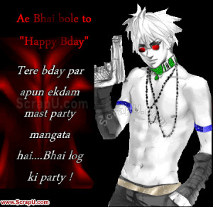 Happy Birthday Brother Comments