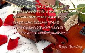 good morning love quotes for girlfriend tagalog