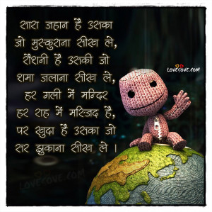 Related Pictures wallpapers fallen angel mir 1280x1024 279968 fallen ...