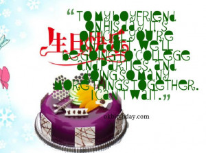 11 Year Old Girl Birthday Quotes