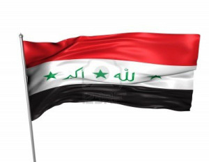 Iraq Flag Image Sweet Angel...