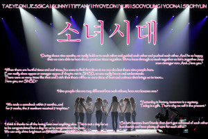 SNSD quotes by jhajha09