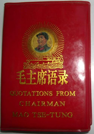 Quotations From Chairman Mao Image Graphic Picture Photo Free