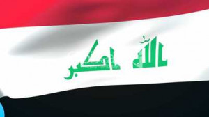 Iraq Flag Desktop Wallpaper