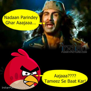 Ranbir Kapoor Rockstar Funny Picture | Jokes for Facebook