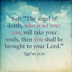 Quranic verses