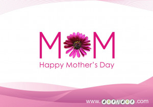 Top 10 Happy Mothers Day Greeting Cards