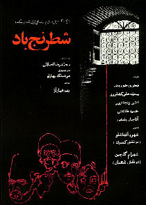 You need to enable Javascript.