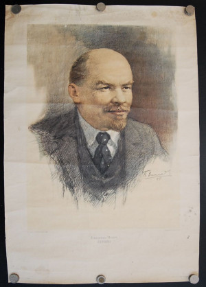 Lenin Propaganda Posters You are bidding on a original vladimir lenin ...