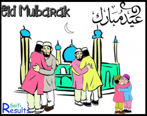 EID UL Fitr Wishes 2013 Eid Mubarak Urdu SMS/ Greeting Cards/ Quotes ...