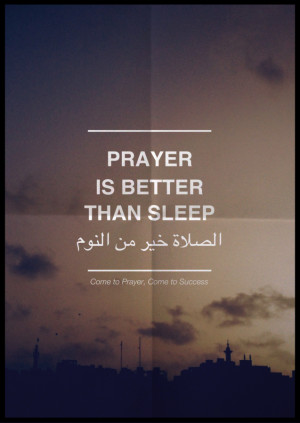 The importance of Fajr in our lives.