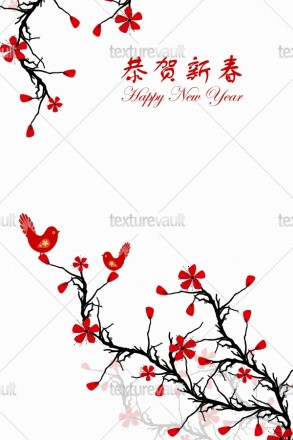 New Year Greeting Cards 2013, Happy New Year Cards Online Printing