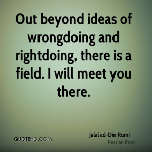 Jalal ad-Din Rumi Quotes