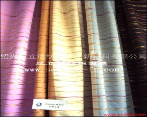 Verified Supplier - Shaoxing Sanlida Textile Flame Retardant New ...