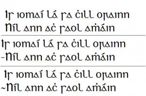 Irish Gaelic | Alphabet Translate English Irish Gaelic Translations ...