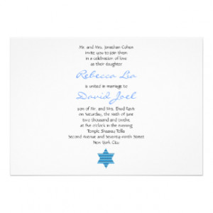Jewish Wedding Invitation Hebrew Weddings