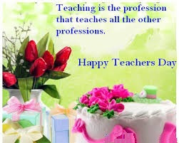 Colorful Teacher Day Cards, Teacher Day Quotes