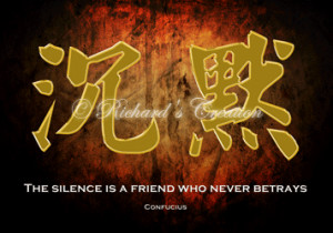 the silence citation quote confucius chinese ideogram the silence ...