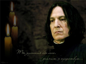 Severus Snape Severus Snape zl