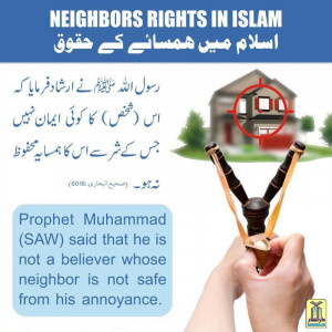 Neighbors Rights in Islam