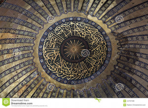 Main dome of Hagia Sophia. It is a Greek Orthodox church, later an ...