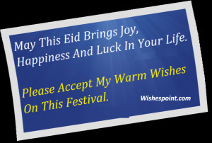 ... day, eid mubarak wishes, eid mubarak quotes, eid mubarak greetings