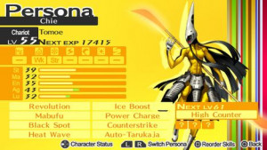Persona 4 Golden Jester Social Link Guide Video Game Blog Video