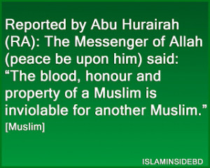 Beautiful Islamic Quotes |Today's Hadith