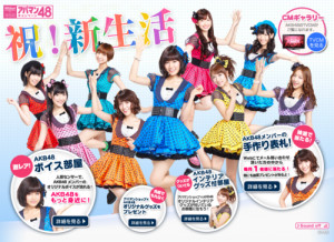 about this song.I can’t shake the feeling that it is a bit hollow ...