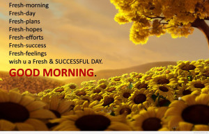 Good-morning-card-wallpaper-with-quote