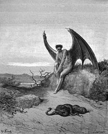 illustration to Paradise Lost , book IX, 179–187 : 