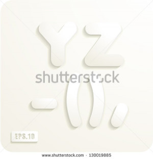 3d Joyful set of cut paper vector letters and punctuation, Y,Z,dash ...