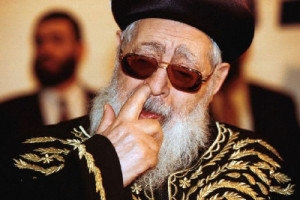in 1973 rabbi ovadia yosef then the chief sephardic rabbi of israel ...