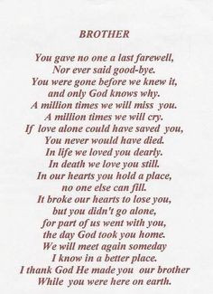 Death Of A Loved One Quotes