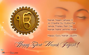Happy+Guru+Nanak+Jayanti+Quotes+With+Photo HD wallpaper