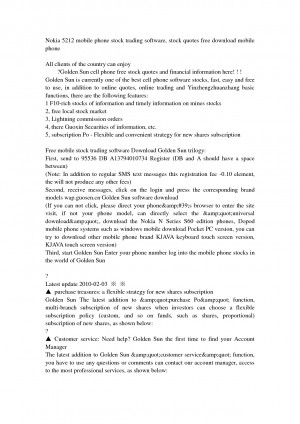 ... mobile phone stock trading software_ stock quotes free download mobile