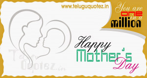 happy mother day,happy mothers day poems,happy mother day gift card,