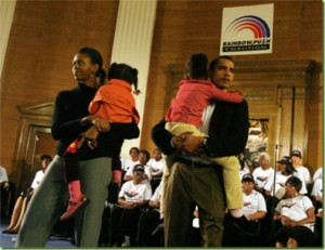 Michelle Obama's Mirror