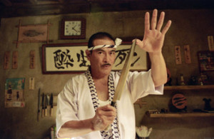 Hattori Hanzo