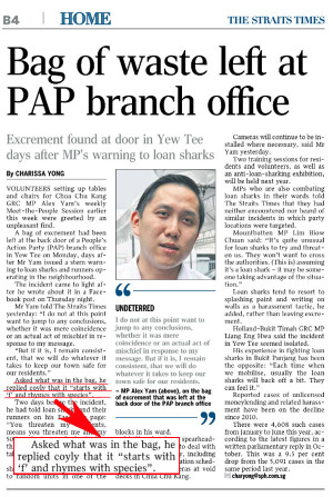 Yew Tee PAP MP Alex Yam is a rap god like Eminem