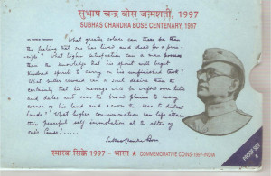 Subhash Chandra Bose Quotes Subhas chandra bose