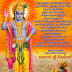 Krishna Quotes Bhagavad Gita In Hindi picture