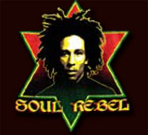 Bob Marley Soul Rebel White