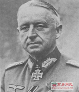 记二战德国陆军最优秀的将领：冯•曼斯泰因元帅