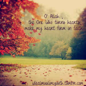 make-my-heart-firm-dua8217-on-trees-and-leaves-background1.jpg