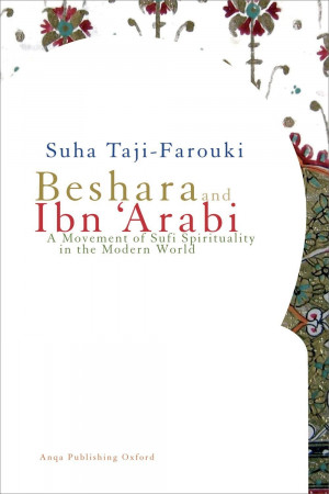 Home / Beshara and Ibn 'Arabi