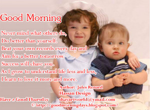 Good Morning Thursday Quotes For Friends